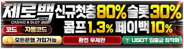 광고 배너