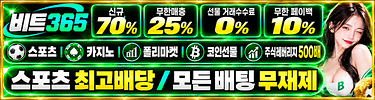 Inmu Ova Ani16+ 애니 목록 16페이지 | Linkkf 애니 TV | 링크애니티비