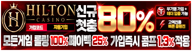 광고 배너