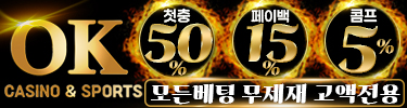 광고 배너