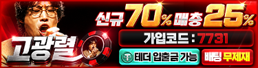 광고 배너