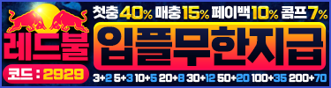 광고 배너