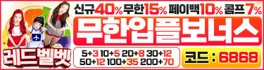 광고 배너