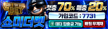 광고 배너