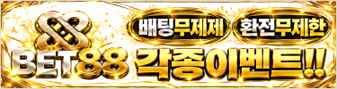 광고 배너