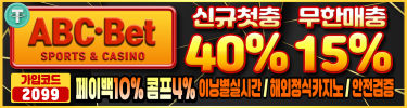 광고 배너