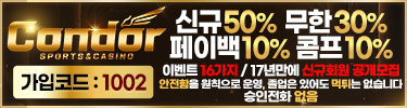 광고 배너
